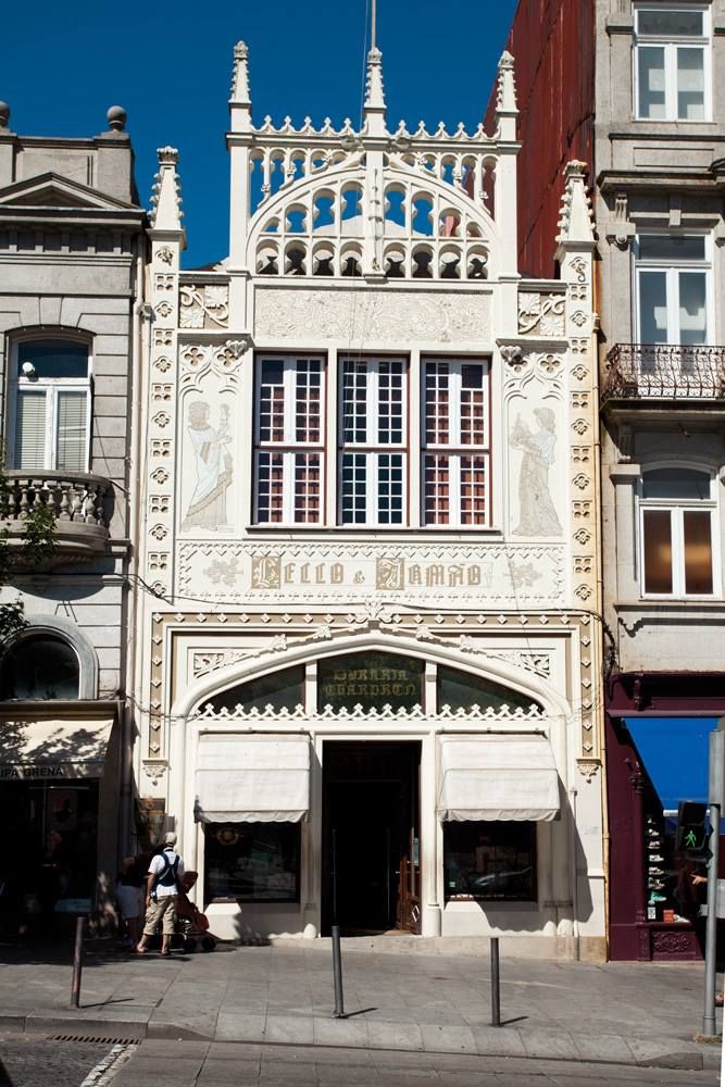 大山智志 ハリーポッターのモデルになった本屋 大山智史のブログ