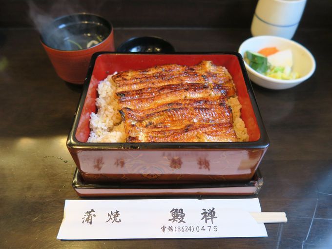 名古屋