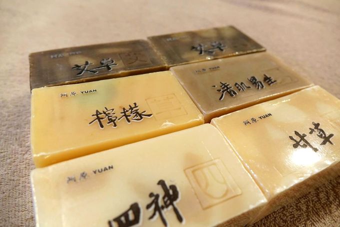 すべて手作りされた化学成分無添加の天然ハーブ石鹸です。